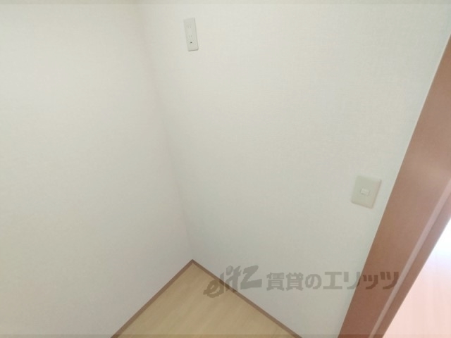 その他部屋・スペース　冷蔵庫置場