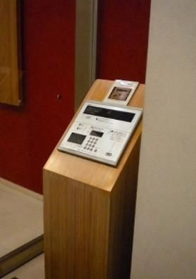 セキュリティ　☆安心のオートロック☆