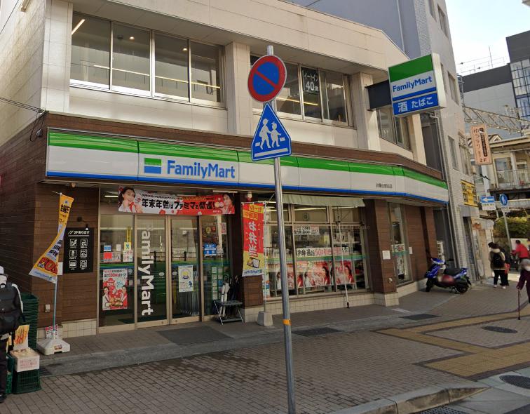 コンビニ　ファミリーマート 鈴蘭台駅前店（コンビニ）まで531m