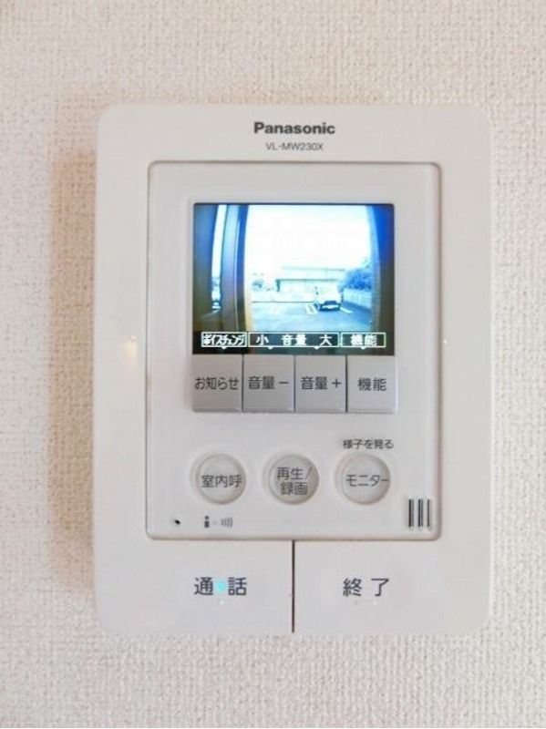 セキュリティ　図面と現状に相違がある場合には現状を優先