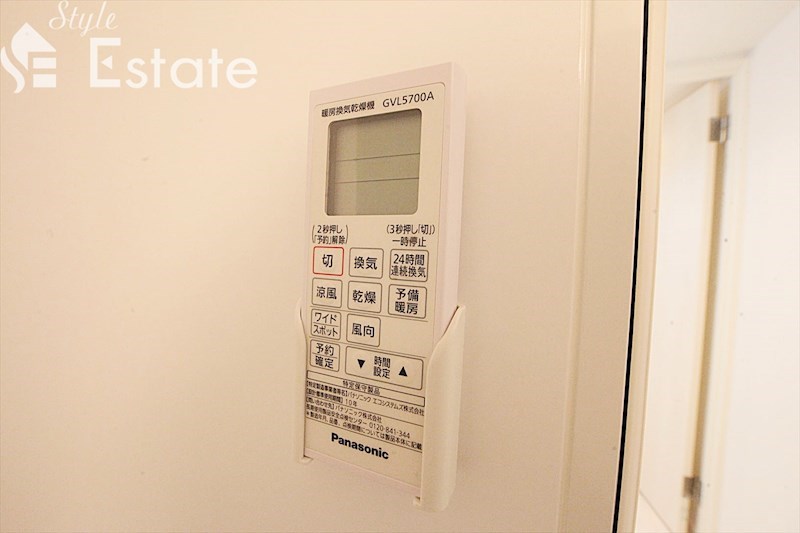 その他設備　浴室乾燥