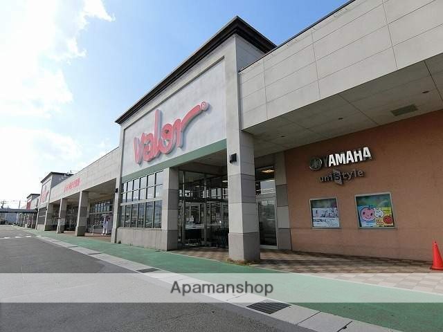 スーパー　バロー垂井店（スーパー）まで490m