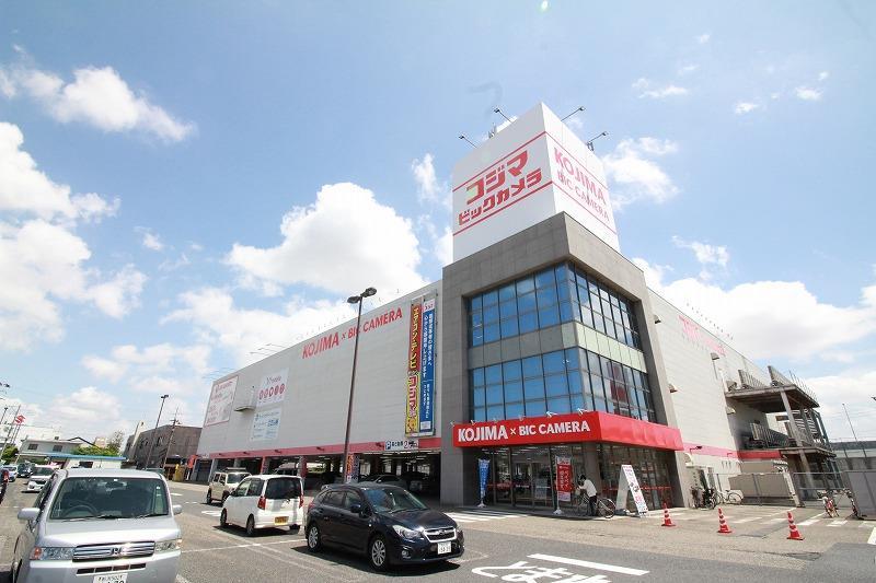 ホームセンター　コジマ×ビックカメラ新潟店（ホームセンター）まで821m