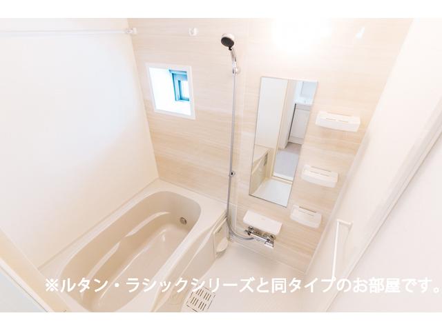 バス・シャワールーム　イメージ