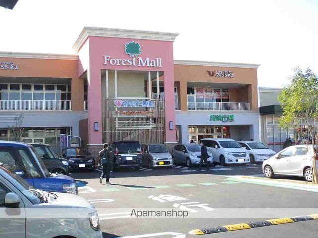 ショッピングセンター　フォレストモール（ショッピングセンター）まで600m