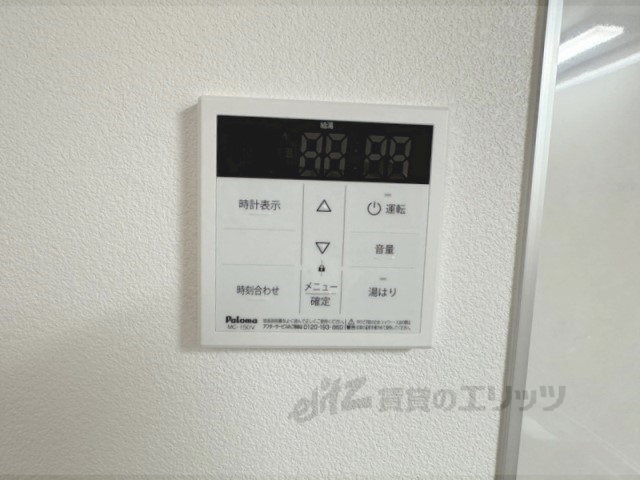 その他設備　給湯器リモコン