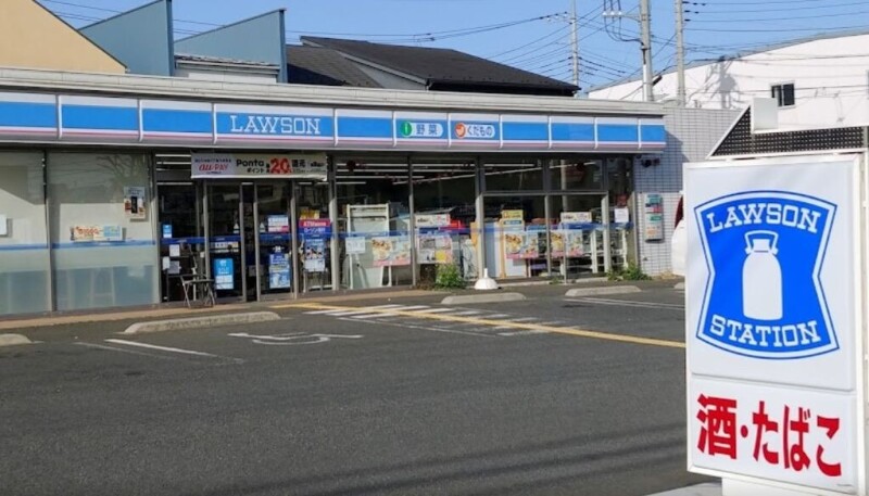 コンビニ　ローソン川口安行出羽一丁目店（コンビニ）まで311m