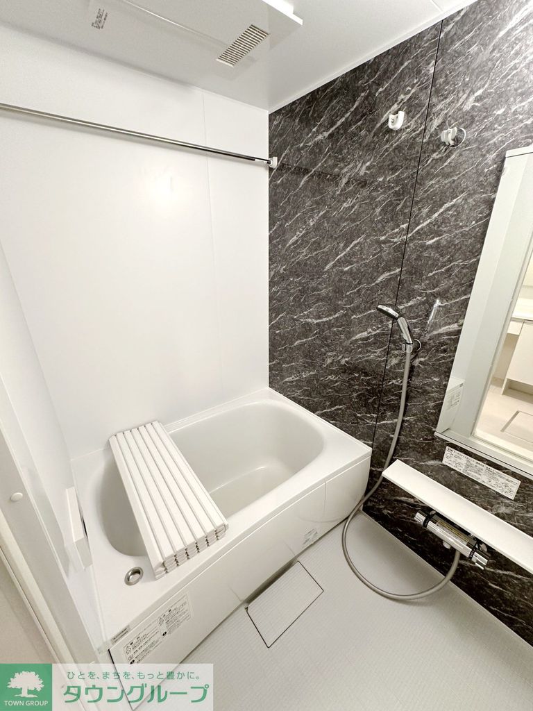 バス・シャワールーム　バス