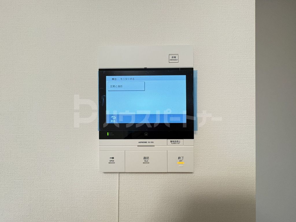 セキュリティ　設備