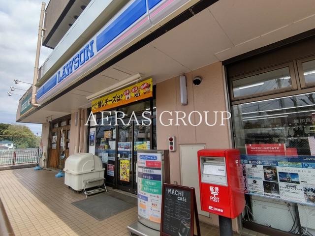 コンビニ　ローソン 小山田桜台店（コンビニ）まで543m