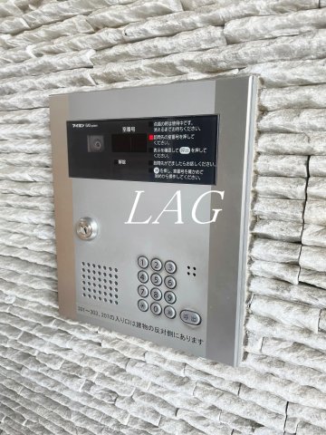 セキュリティ　オートロックです。