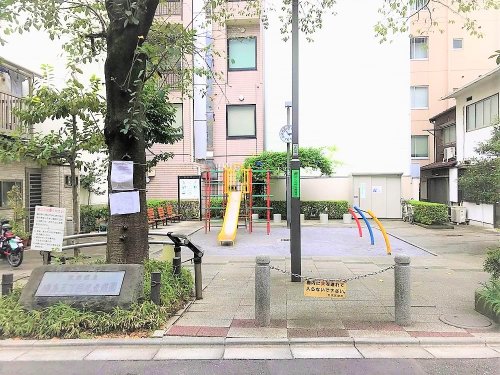 公園　文京区立湯島三丁目児童遊園（公園）まで277m
