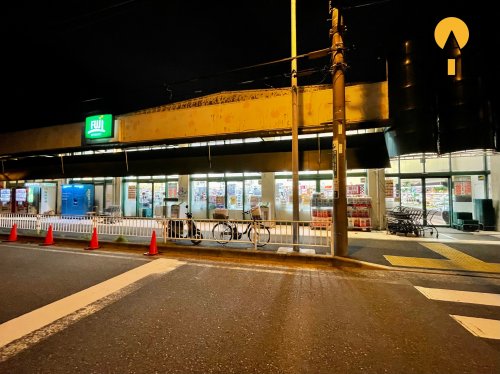 スーパー　FUJI 伊勢町店（スーパー）まで398m