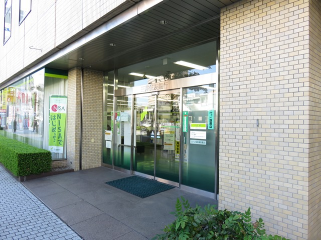 銀行　（株）三井住友銀行／浜松支店（銀行）まで290m