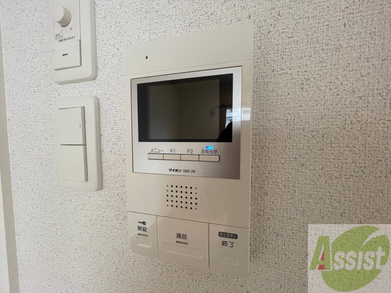 セキュリティ　インターホンは通話ができるので急な訪問があっても安心です。