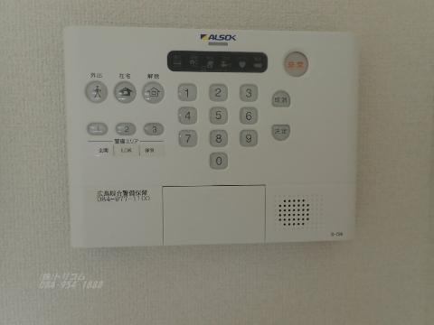 セキュリティ　アルソックホームセキュリティ