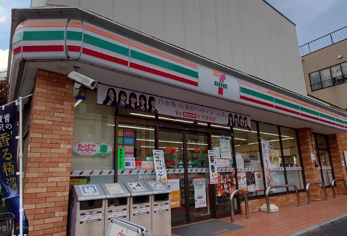 コンビニ　セブンイレブン台東東浅草1丁目店（コンビニ）まで364m