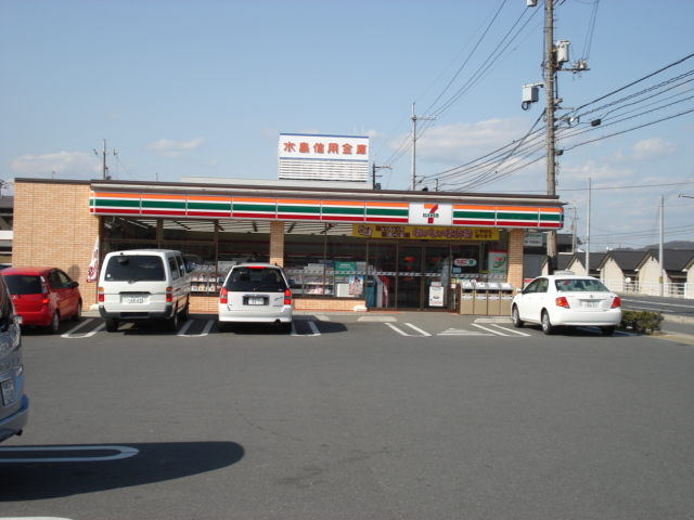コンビニ　セブンイレブン倉敷福田町南店（コンビニ）まで488m
