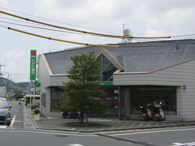 その他　トマト銀行（その他）まで500m