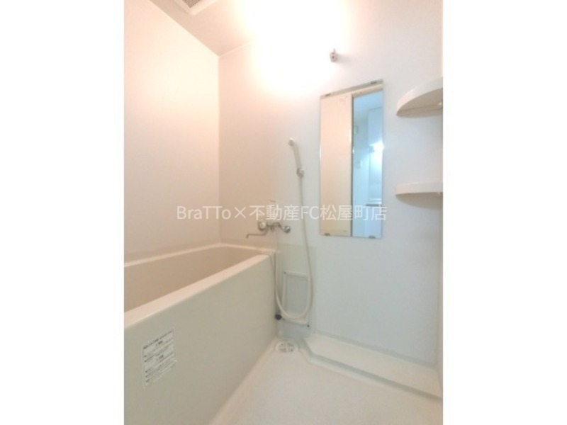 バス・シャワールーム　バス