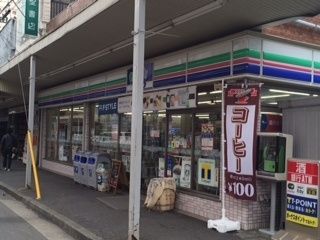 コンビニ　スリーエフ（コンビニ）まで300m