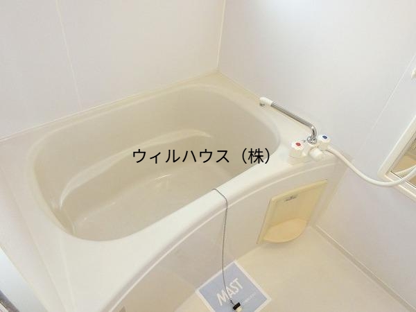 バス・シャワールーム　セパレート！