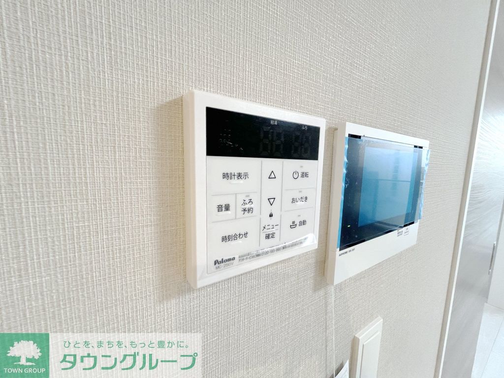 その他設備　設備