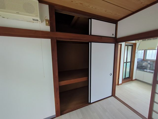 収納