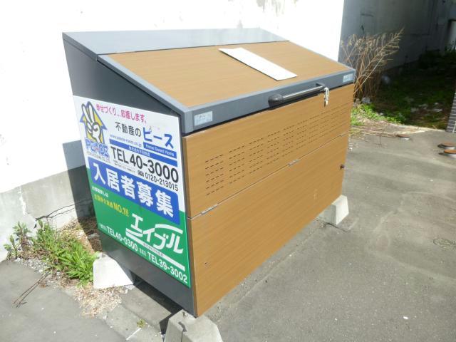 その他共有部分　建物設備