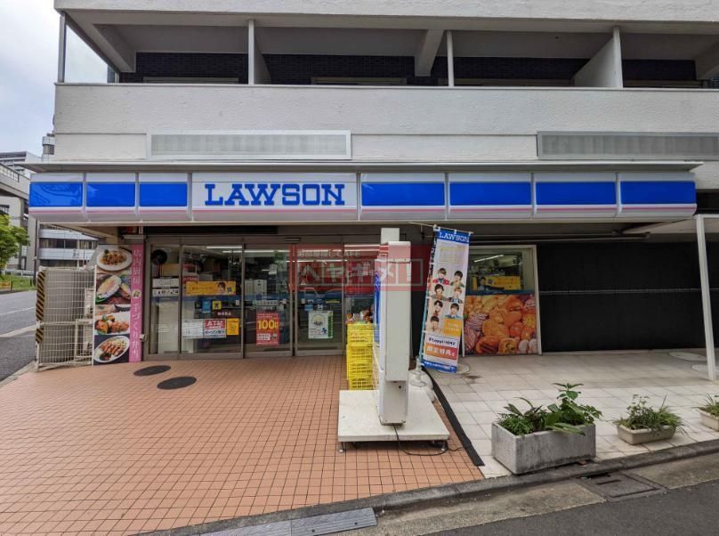 コンビニ　ローソン目黒大橋二丁目店（コンビニ）まで470m