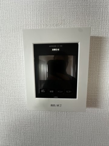 セキュリティ　別部屋参考