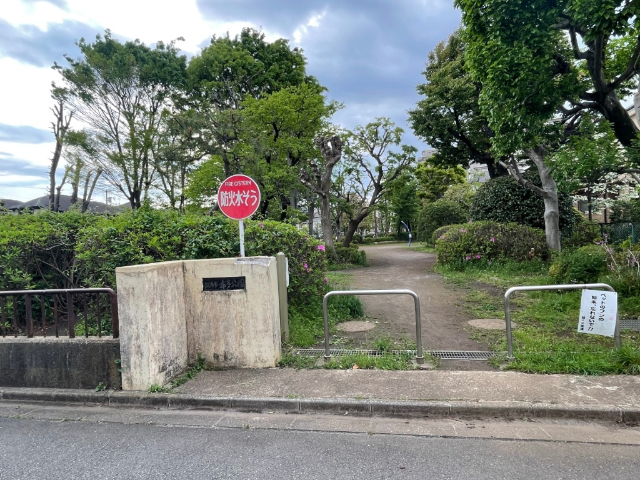 公園　布多公園（公園）まで1472m