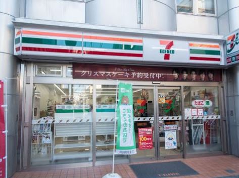 コンビニ　セブン-イレブン 目黒原町１丁目店（コンビニ）まで156m
