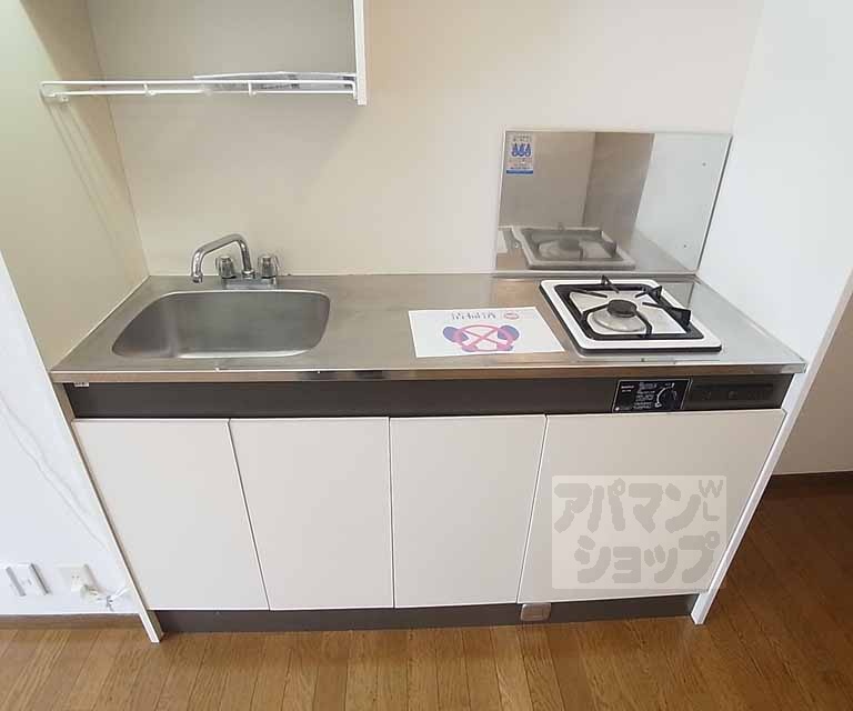 キッチン　１口コンロ装備