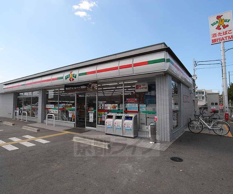 コンビニ　サンクス大宮通上鳥羽店（コンビニ）まで208m
