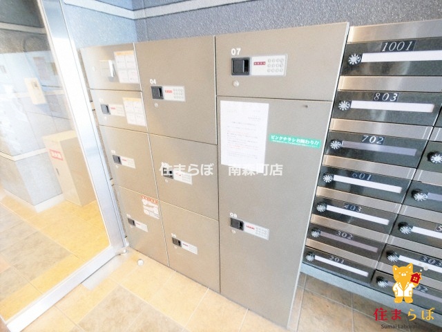 その他共有部分　日常使いを想像しながら