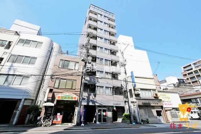 建物外観　★ ★ 口コミ平均4.94のお店 ★ ★