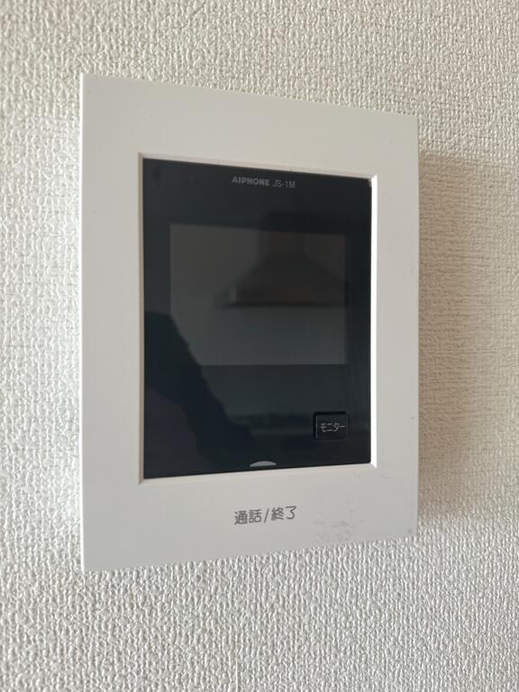 セキュリティ　モニターホン