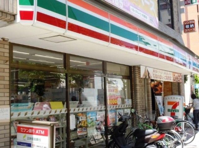 コンビニ　セブンイレブン豊島北大塚2丁目店（コンビニ）まで577m