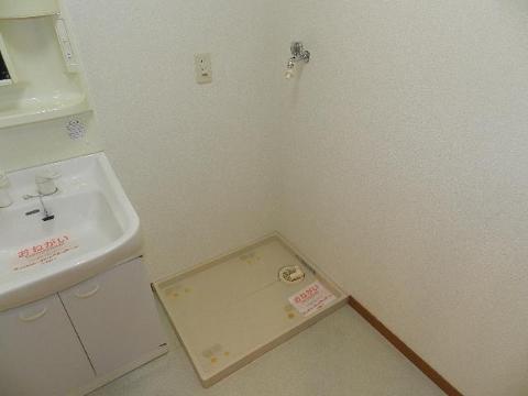 その他　洗濯機置場（イメージ）