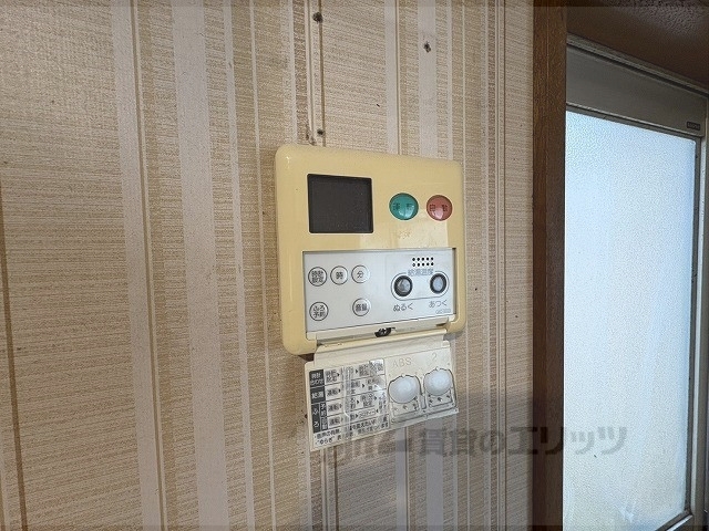 その他設備　給湯器リモコン