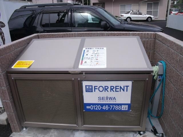 その他　敷地内ゴミ置き場