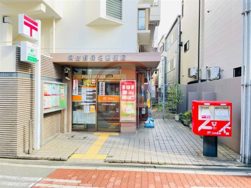 郵便局　大阪阿倍野筋郵便局（郵便局）まで629m