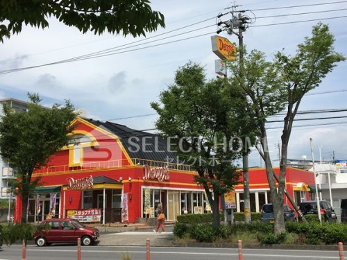飲食店　デニーズ南岡崎店（飲食店）まで244m