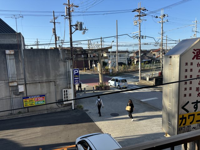 眺望