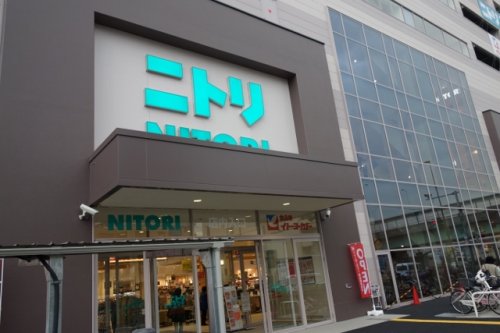 その他　ニトリ 環七梅島店（その他）まで561m