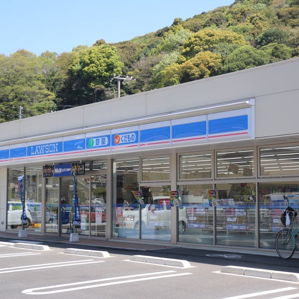 コンビニ　ローソン福山田尻店（コンビニ）まで502m