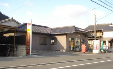 郵便局　郵便局（郵便局）まで594m