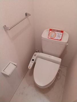 トイレ　シャワー付トイレ
