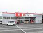 ドラックストア　ドラッグストアセキ熊谷銀座店（ドラッグストア）まで148m